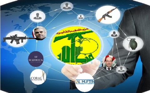 LLL-GFATF-Hezbollah-in-Iraq