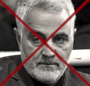 LLL-GFATF-Qasem-Soleimani-dead