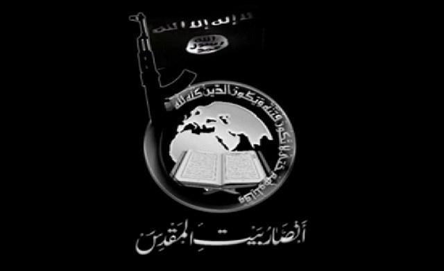 LLL - GFATF - Ansar Bait al-Maqdis