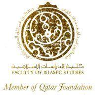 LLL-GFATF-Faculty-of-Islamic-Studies