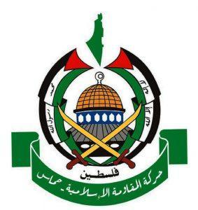 LLL-GFATF-Hamas