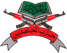 LLL - GFATF - Hizbul Mujahideen
