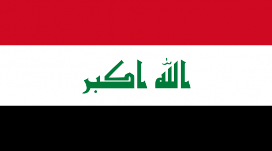 LLL - GFATF - Iraq