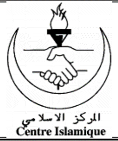 LLL-GFATF-Islamic-Center-of-Geneva