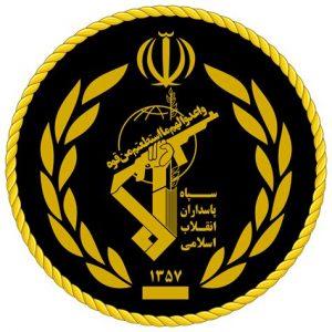 LLL-GFATF-Islamic-Revolutionary-Guard-Corps
