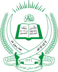 LLL - GFATF - Jamiat-e-Islami