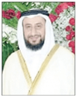 LLL-GFATF-Khalifa-bin-Mohammed-al-Rabban