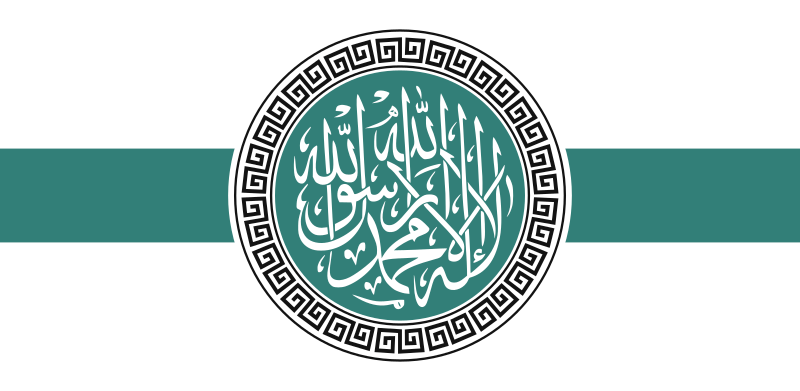 LLL - GFATF - Tahrir al-Sham