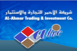 LLL-GFATF-Al-Ahmar-Group-Al-Ahmar-Trade-Investment