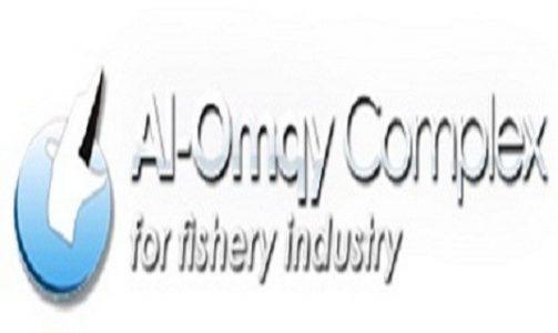 LLL-GFATF-Al-Omqy-Complex-for-Fishery-Industry