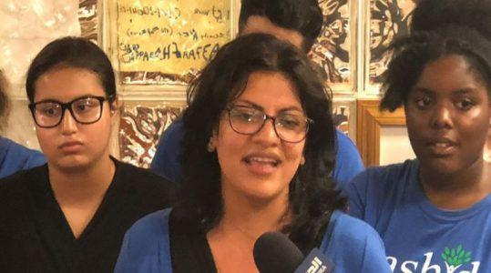 Congresswoman Rashida Tlaib is supporer of Hezbollah and Iran