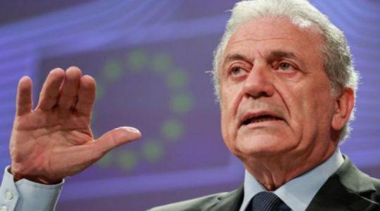 EU Commissioner Avramopoulos announces legal framework to block terrorists from exploiting internet