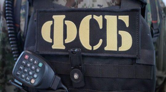 Federal Security Service detained 18 people after tracking ISIS-linked terrorist sleeper cell in Russia