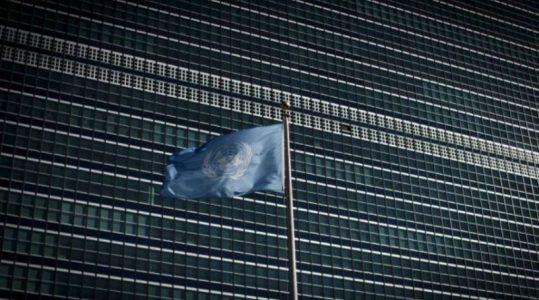 France wants UN to address new threats from terror financing