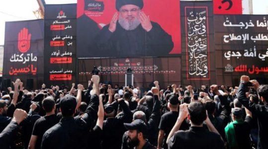 Hezbollah threat to Western hemisphere as dangerous as ISIS terrorist group