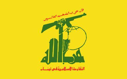 LLL - GFATF - Hezbollah