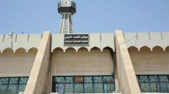 Iraqi court sentences five ISIS terrorists to death by hanging