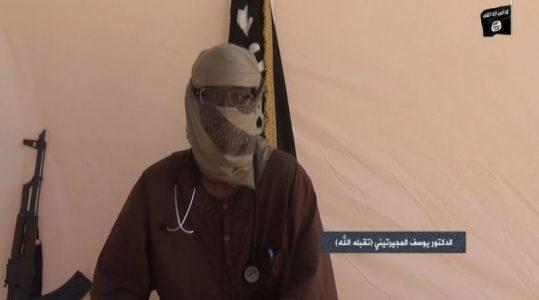 Islamic State branch in Somalia eulogizes foreign fighters