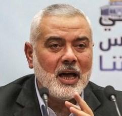 LLL-GFATF-Ismail-Haniyeh