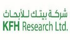 LLL-GFATF-KFH-Research-Ltd