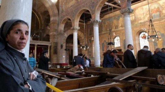Military court sentences 17 ISIS terrorists to death for the attack on Coptic churches