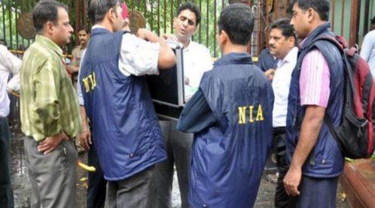 National Investigation Agency (NIA) to question Imam in south Kashmir’s Tral