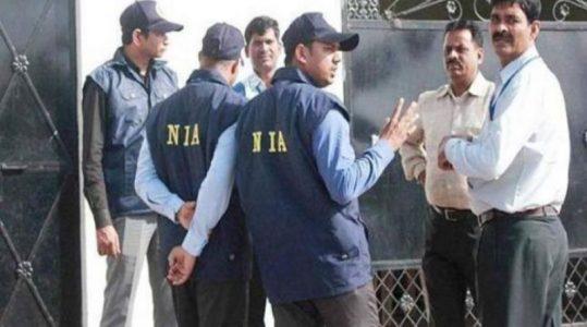 National Investigation Agency carries out searches in Punjab against ISIS-inspired group