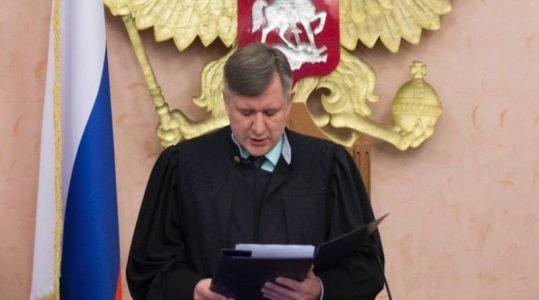 Russian Supreme Court upholds 11-year term for Russian man convicted of plotting terror attack