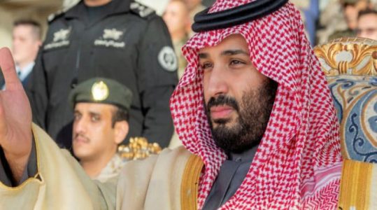 Saudi Arabia added to EU’s draft terrorism financing list