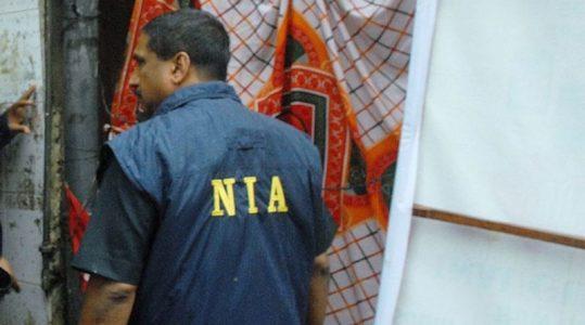 The National Investigation Agency arrest four suspects over ISIS links