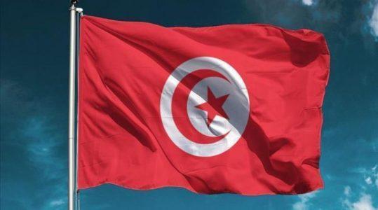 Tunisian authorities dismantles Islamic State terrorist cell