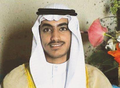 Hamza bin Laden: Who is the terrorist with a $1m bounty on his head?