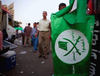 95% of Muslim Brotherhood assets worth a total of 45 billion pounds ($2,5 billion)