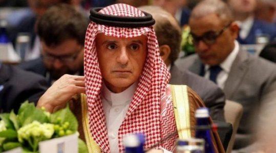 Al-Jubeir: We will continue our fight against terrorism and its sponsoring countries