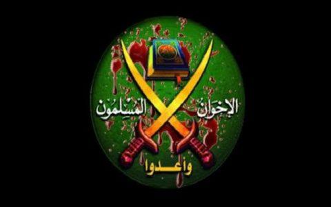 Association affiliated with Muslim Brotherhood dissolved due to involvement in terrorist activities