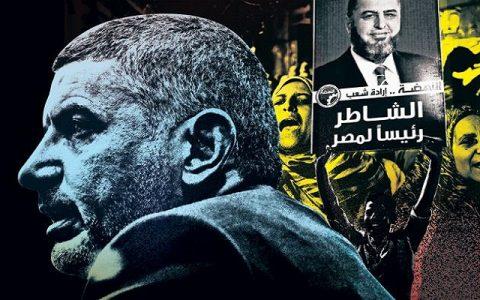 Egyptian Criminal Court releases suspects in the “Hassan Malek’s dollars” case in connection with a Muslim Brotherhood businessman
