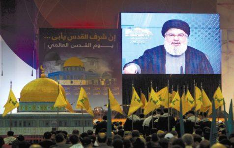 German Islamic center raises money and recruit new members for Hezbollah