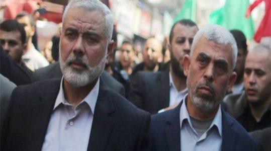 Hamas raises bitcoin donations via US crypto exchange