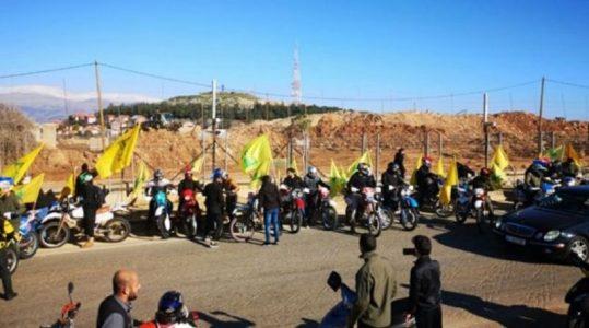Hezbollah supporters ride along border in anti-Israel protest