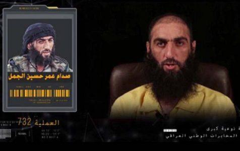ISIS leader responsible for execution of a pilot who was burned alive is captured