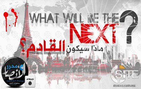 ISIS plans to attack Paris, New York and Sydney in new propaganda poster that shows the Eiffel Tower and Statue of Liberty