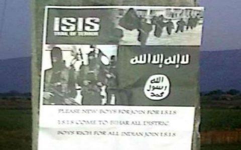 ISIS poster found in Indian state of Bihar