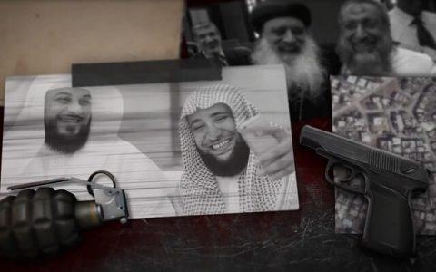 ISIS terrorists launch new media campaign calling on assassination of Muslim scholars