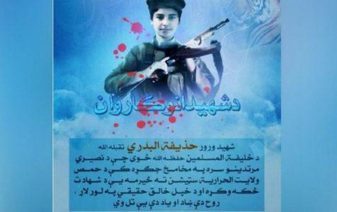 Islamic State releases picture of al-Baghdadi’s slain son