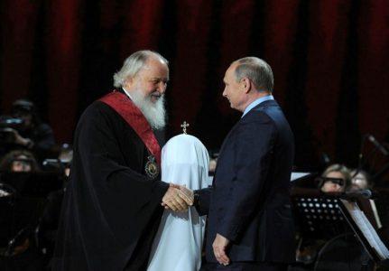 Islamic State terrorist group targets Russian Orthodox Church and Vladimir Putin