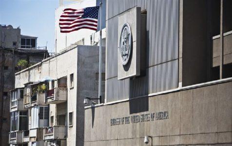 Israeli Arab sentenced for plotting to attack the U.S embassy after its relocation to Jerusalem