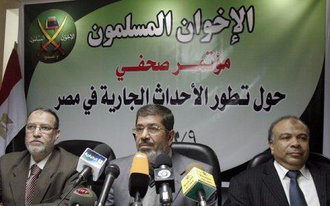 Muslim Brotherhood is launching new TV satellite channel