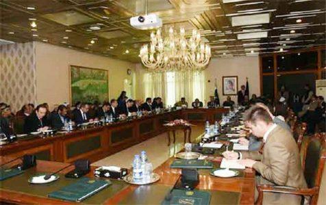 Pakistan holds international conference on how to counter regional terrorism