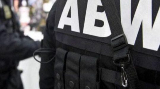 Polish authorities detained terrorism suspect of Chechen origin