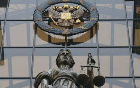 Russian Supreme Court upholds sentence for man convicted for ISIS propaganda materials